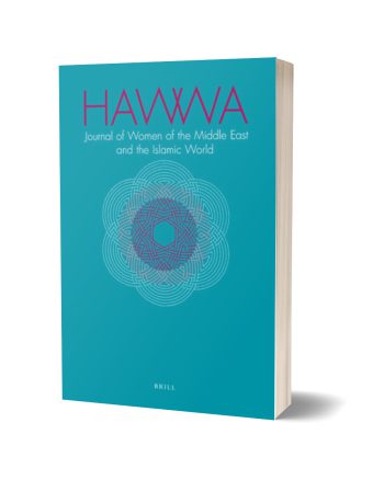 حوا: مجله زنان خاورمیانه و جهان اسلام