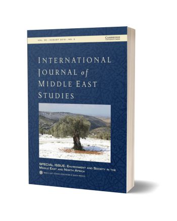 مجّلۀ بین المللی مطالعات خاورمیانه