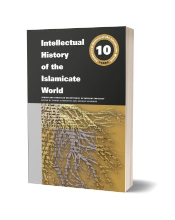 تاریخ فکری جهان اسلام