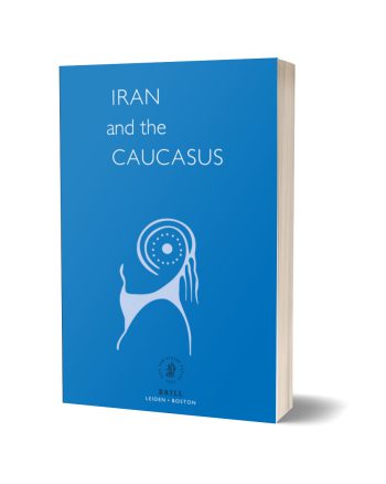 ایران و قفقاز