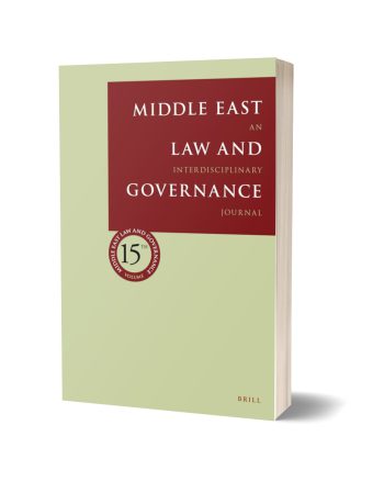 قانون و حاکمیت در خاورمیانه