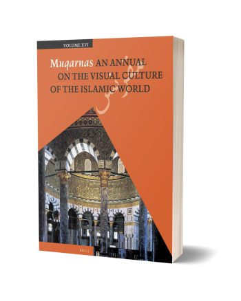 مقرنس: سالنامه‌ای درباره فرهنگ‌های بصری جهان اسلام