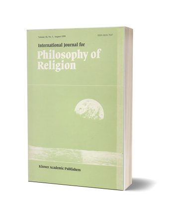 مجله بین المللی فلسفه دین