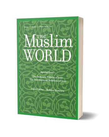 جهان اسلام