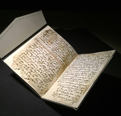 عکس ۲: قرآن حجازی (از قرن ۷ میلادی). عکس: Islamic Arabic 1572A, Cadbury Research Library, University of Birmingham