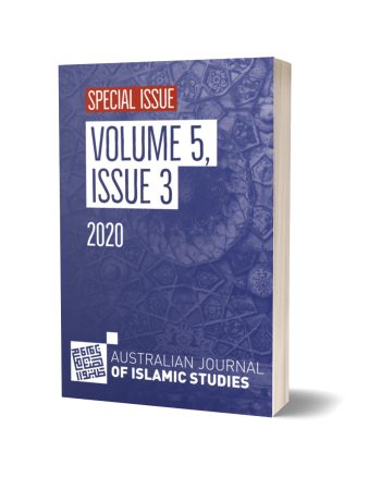 مجله استرالیایی مطالعات اسلامی