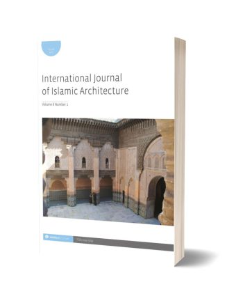 مجله بین‌المللی معماری اسلامی